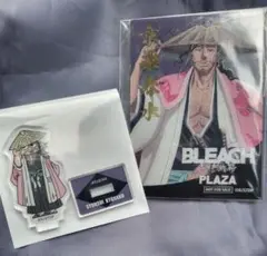 BLEACH　京楽　ジロリ　ロフト　アクスタ　クリカ