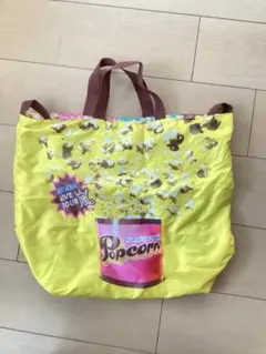嵐　popcorn ポップコーン　リバーシブルバッグ