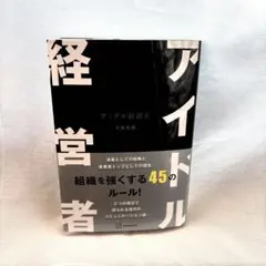 2026年最新】大倉忠義の人気アイテム - メルカリ