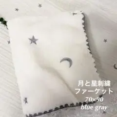 Item thumbnail for item 568718f0-72c8-4f1e-b45b-d0902483356e