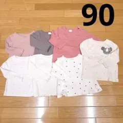 プティマイン アカチャンホンポ NEXT Tシャツ 長袖 まとめ売り 女の子