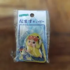 ストラップ