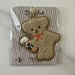 【新品未開封】タリーズコーヒー ベアフル サガラ刺繍チャーム