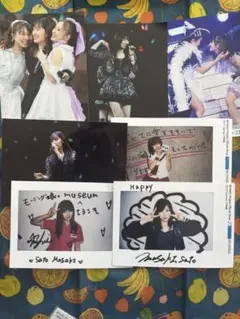 モーニング娘。 佐藤優樹 生写真 9枚セット - メルカリ