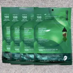 VT CICA リードルショット100 ハイドロゲルマスク パック 韓国 ４枚