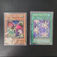 遊戯王 ハーピィ・レディ三姉妹 万華鏡－華麗なる分身－ - メルカリ