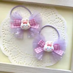 キッズヘアゴム　チェックリボンうさぎさんヘアゴム