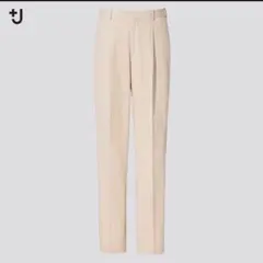 UNIQLO +J 21SS ワンタックテーパードパンツ ベージュのサムネイル