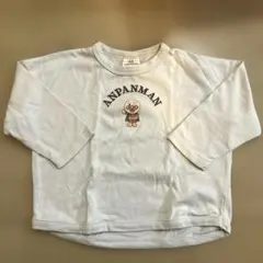 Item thumbnail for item 8e93f97a-a753-4e61-996d-00edbe392a54