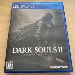 ダークソウル2 スカラーオブザファーストシン