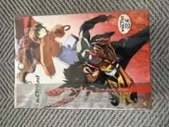 レジェンドオブドラグーン: セルディオ争乱 - メルカリ
