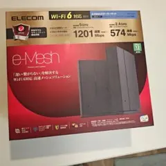 ELECOM e-Mesh Wi-Fi 6 ルーター
