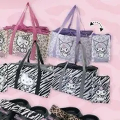 【10月1日削除】　ヒョウ柄　保冷エコバッグ　しまむら