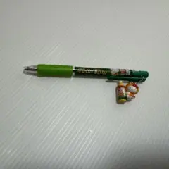 Item thumbnail for item 2a126409-2917-4ec4-8847-2bb40e59cee6