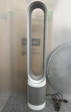 2025年最新】dyson AM11 2015の人気アイテム - メルカリ