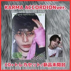 Stray Kids スキズ KARMA ACCORDION アイエン セット②