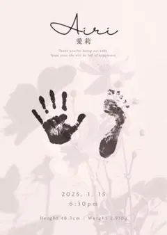 Item thumbnail for item f7b4cd97-ff28-4564-a18e-f20848ba273c