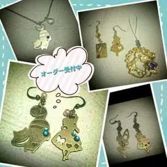 復活！フルオーダー★アリス★無料ラインストーン