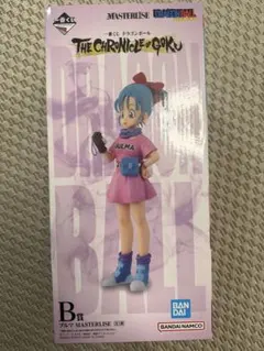 ドラゴンボール ブルマ マスタライズ B賞とH賞 ドラゴンボール ブルマ マスタライズ B賞とH賞 - メルカリ
