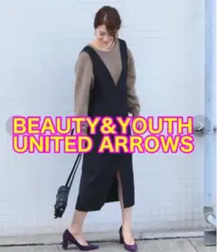美品！BEAUTY&YOUTH ダブルクロスミドルジャンパースカート　ブラック