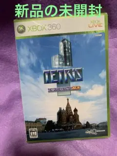 （新品未開封）テトリス ザ・グランドマスターエース Xbox 360