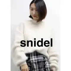 SNIDEL スナイデル ボア バリエマウンテンパーカー アイボリー 愛里 