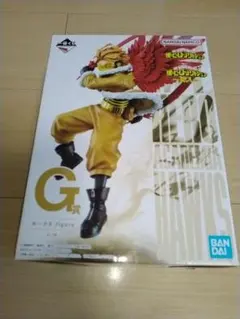 一番くじ　僕のヒーローアカデミア～突入～　G賞