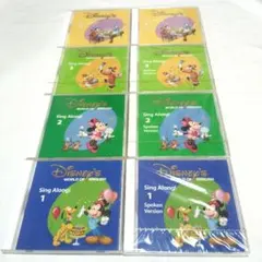 132-⑥DWE ディズニー英語システム シングアロングCD8枚セット - メルカリ