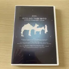 OTO NO TABI BITO　KOKIA　コンサートツアー2010　DVD