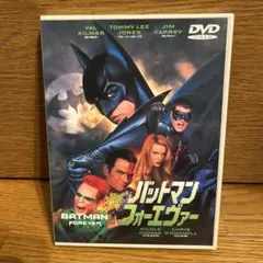 Item thumbnail for item 2fe83ef6-2705-4f97-ac5b-15d40b8005ff