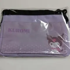 クロミ　ショルダーバッグ