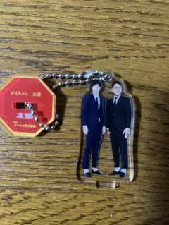 Item thumbnail for item 04800d41-5b8e-407d-aa75-2ba3d48e8dad