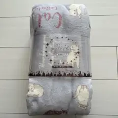 HAPI Warm フランネル掛けふとんカバー 150x210cm