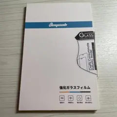 Switch用 強化ガラスフィルム 1枚