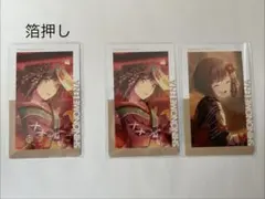 プロセカ エピカ 4C 東雲絵名 箔押し