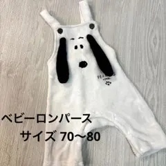 Item thumbnail for item 19052ae9-fe1e-460f-826f-4241ff1b3f25