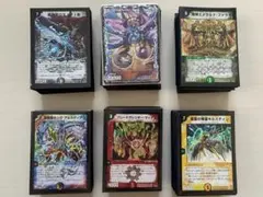 【旧枠フルレート】デュエルマスターズ ネクラギャラクシーデュエマクラシック08 デュエマクラシック08のすゝめ｜ラテ