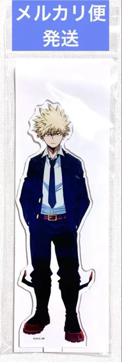 2025年最新】グリニッシュ ヒロアカの人気アイテム - メルカリ