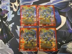 ボルメテウス武者ドラゴン「武偉」 シークレット シク 3枚 - メルカリ