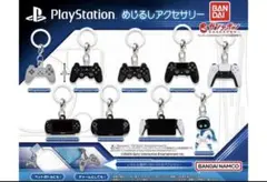 PlayStation ™ めじるしアクセサリー 全9種セット