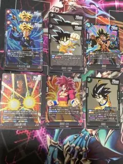 ドラゴンボールフュージョンワールド Vジャンプ、最強ジャンプ付録まとめ