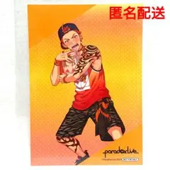 Item thumbnail for item 76f01253-05e1-4bce-b6fa-f323ef2f0408