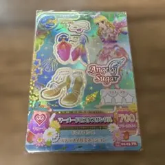 2026年最新】マーメイドピスケストップスの人気アイテム - メルカリ