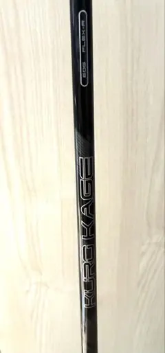 ヨネックススリーブ 三菱ケミカル KUROKAGE XD50 フレックスS - メルカリ