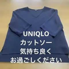 UNIQLO ネイビー Vネック 五分袖 カットソー M