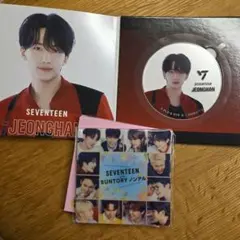 SEVENTEEN セブチ ジョンハン 鳥貴族 コースター - メルカリ