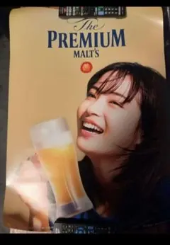 2025年最新】広瀬すず プレミアムモルツ ポスターの人気アイテム