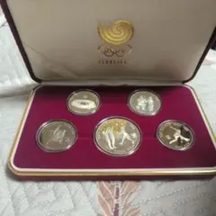 旧貨幣・金貨・銀貨コレクション 2026年最新】旧貨幣・金貨・銀貨・記念硬貨の人気アイテム - メルカリ
