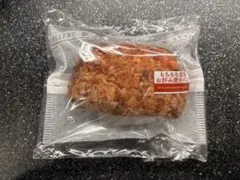 【新品未開封】セブンイレブンくじもちもち食感 お好み焼きパン ポーチ