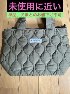 《値下げ中》（コンバース）カーキ色ミニトートバッグのサムネイル